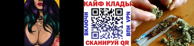 Цена Касли Марихуана  ТГК  Cocaine  Гашиш  МЕФ 