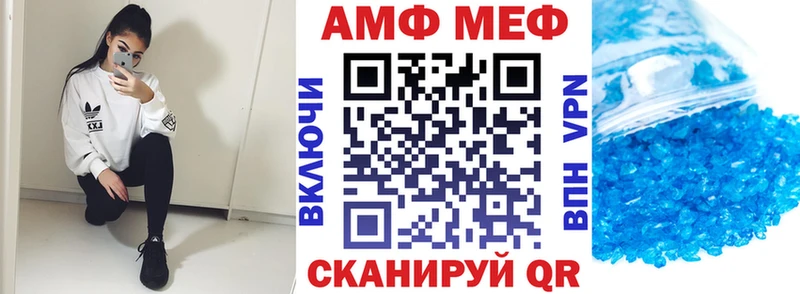 закладки  Касли  Амфетамин 98% 