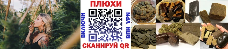 где можно купить наркотик  Касли  ГАШИШ гарик 