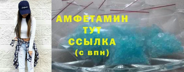a pvp Бугульма