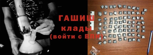 a pvp Бугульма