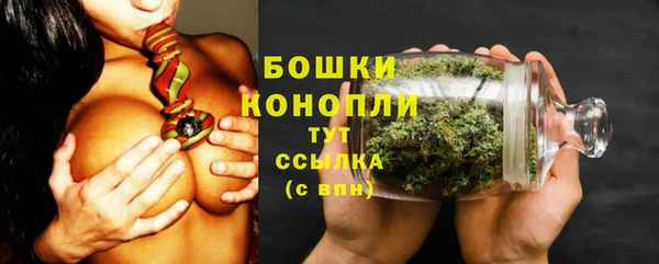 a pvp Бугульма