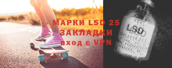 a pvp Бугульма