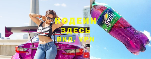a pvp Бугульма