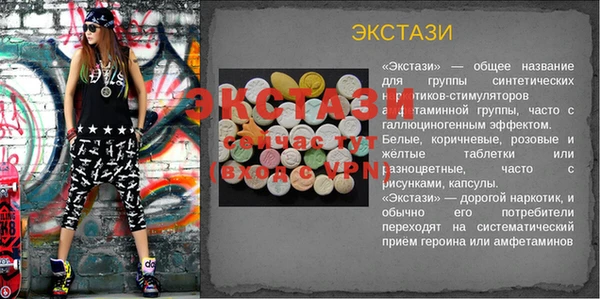 a pvp Бугульма