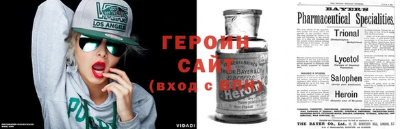 каннабис Верхний Тагил