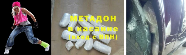 марки lsd Верхнеуральск