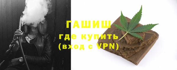 a pvp Бугульма