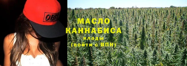 a pvp Бугульма