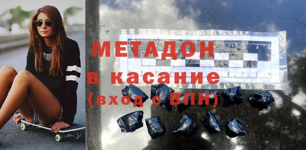 a pvp Бугульма