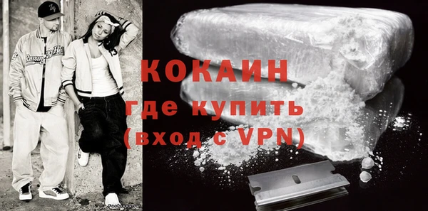 марки lsd Верхнеуральск