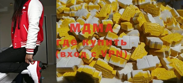 марки lsd Верхнеуральск