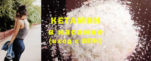 марки lsd Верхнеуральск