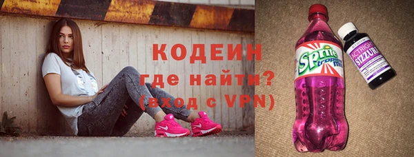 марихуана Верея