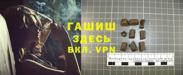 a pvp Бугульма