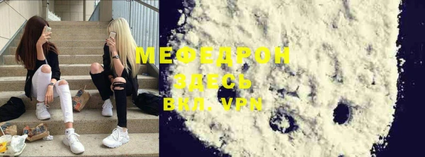 каннабис Верхний Тагил