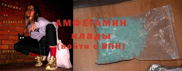 jwh Бронницы