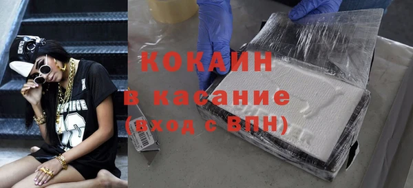 a pvp Бугульма