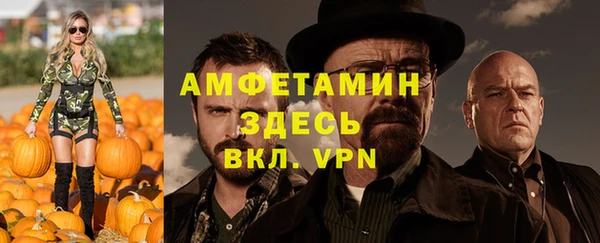 марки lsd Верхнеуральск